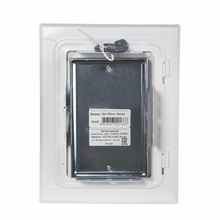 Сhimney door - cleaning door - maintenance hatch 160x280mm white plasticized